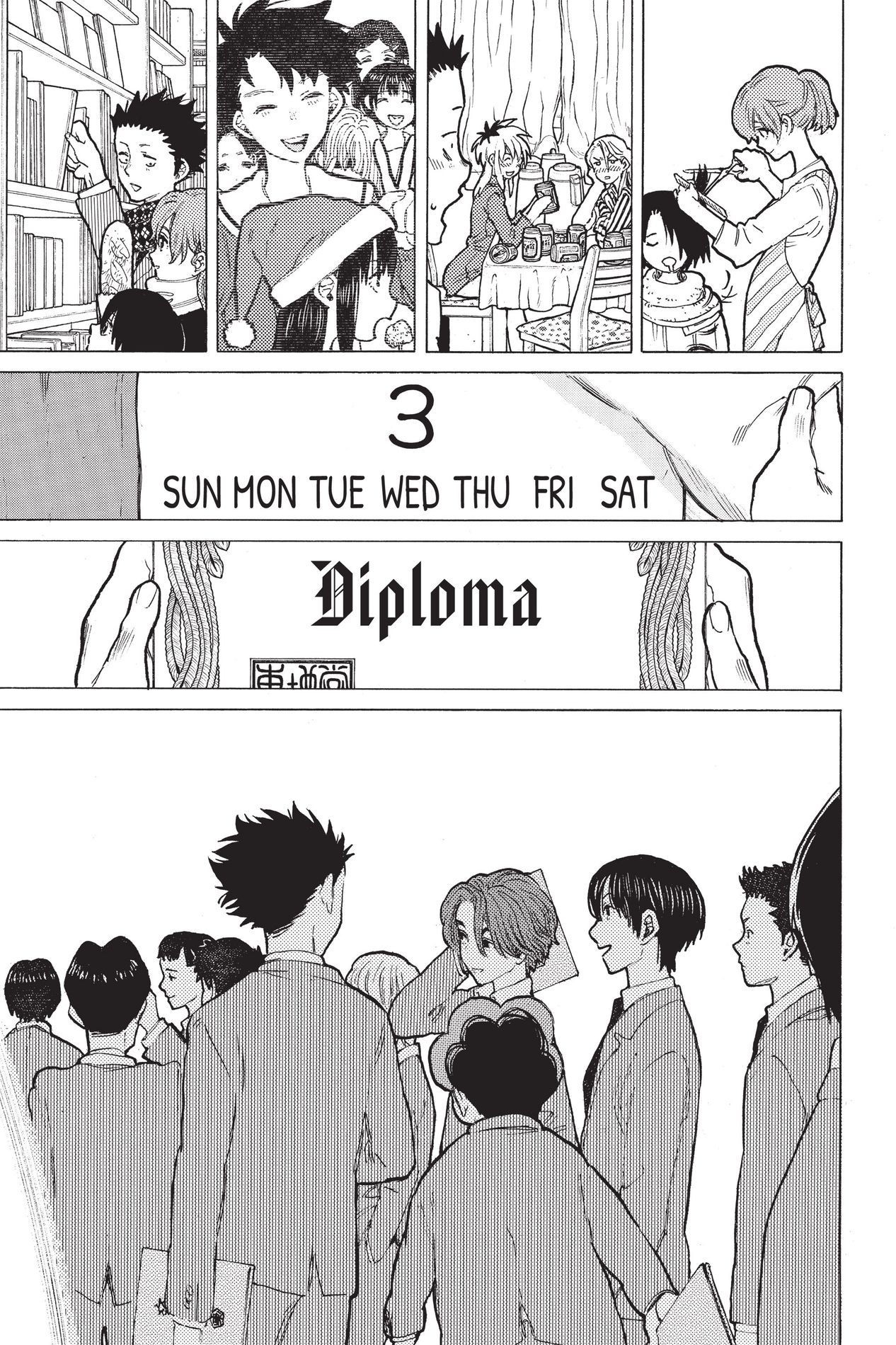 A Silent Voice Chapter 61 image 15